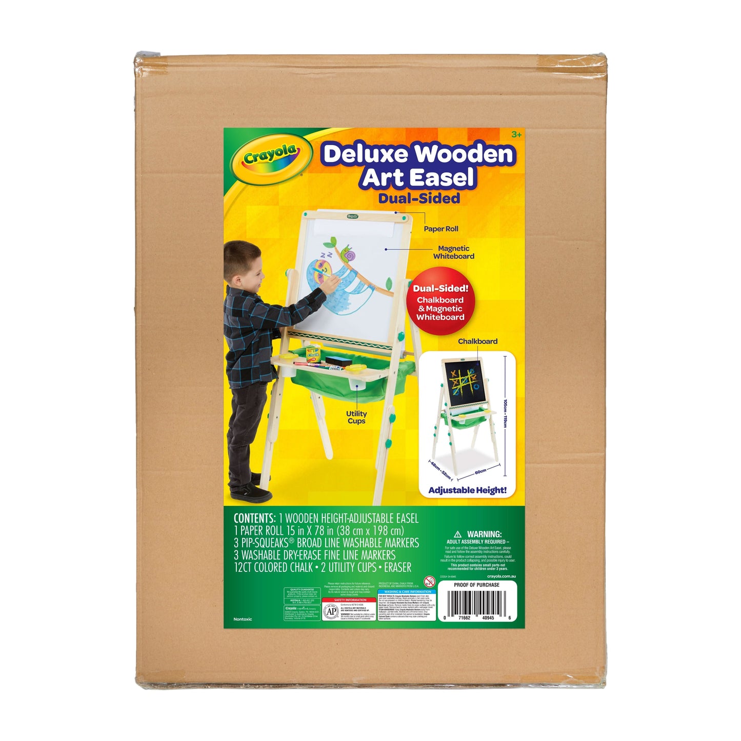 Dark Khaki Crayola Kids Deluxe Wooden Art Easel Kids Painting Sets