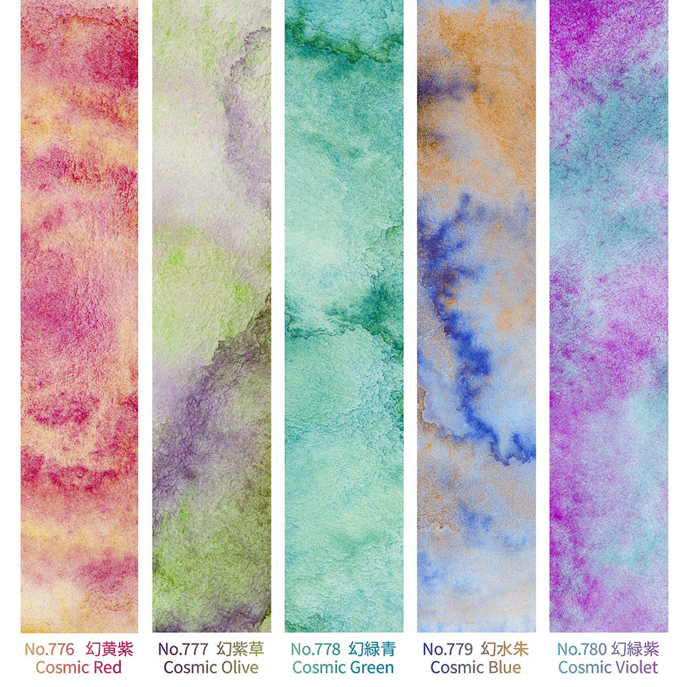 White Smoke Kuretake Gansai Tambi Granulating Colours 2 Watercolour Set – 5 Colours Watercolour Paint