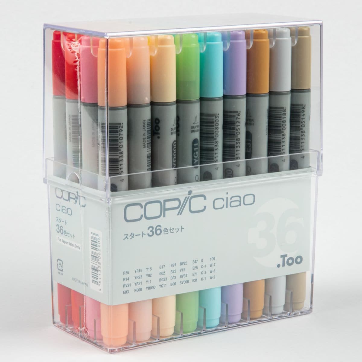 X〈24時間以内発送〉COPIC CIAO 　Aカラー　36色セット☆コピック XY〈24時間以内発送〉COPIC CIAO Aカラー 36色セット☆コピック