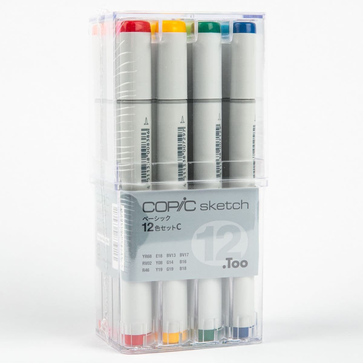 Copic Sketch Markers 12C Set