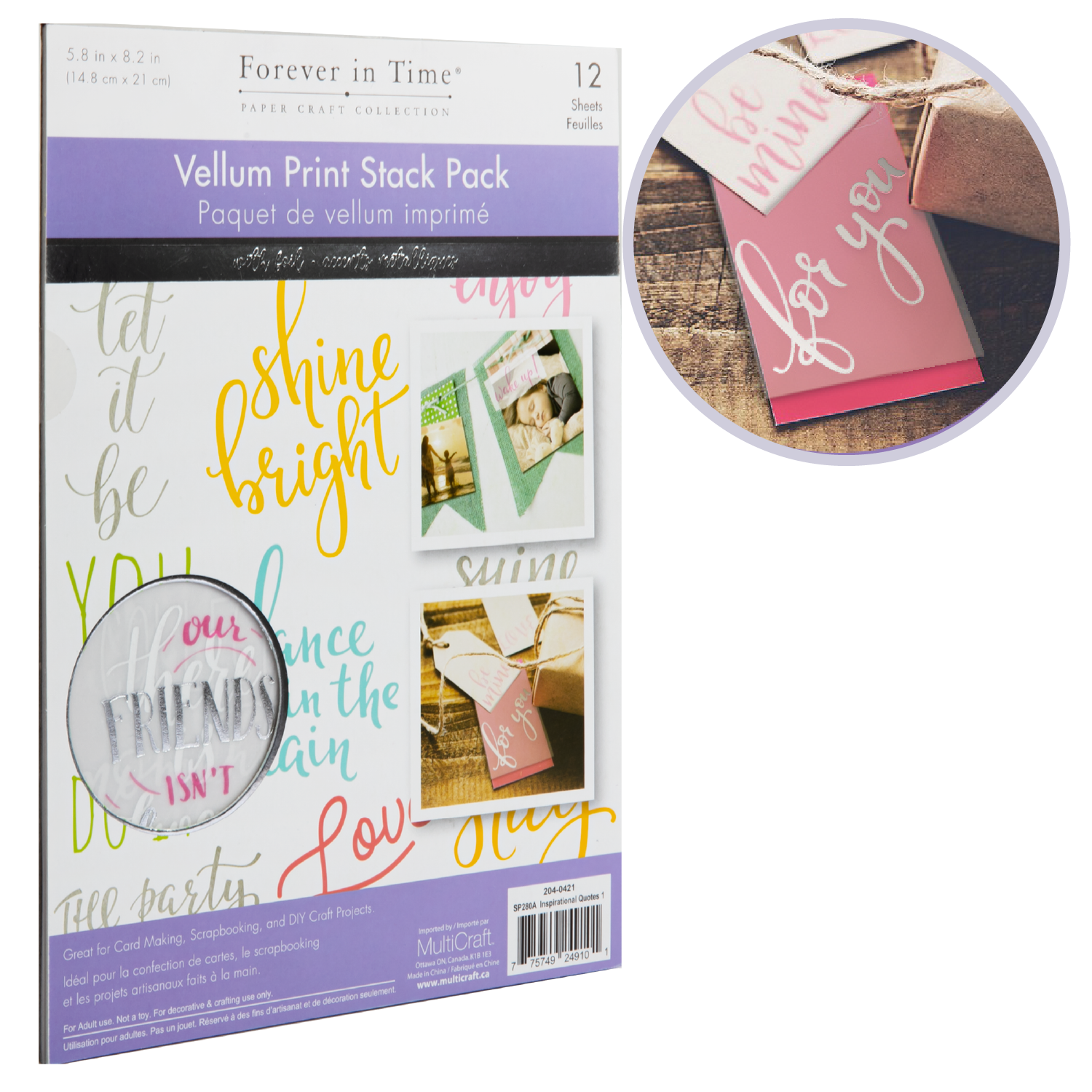 MultiCraft Vellum Foil Print Stack PacksInspirational Quotes 1, 14.7x