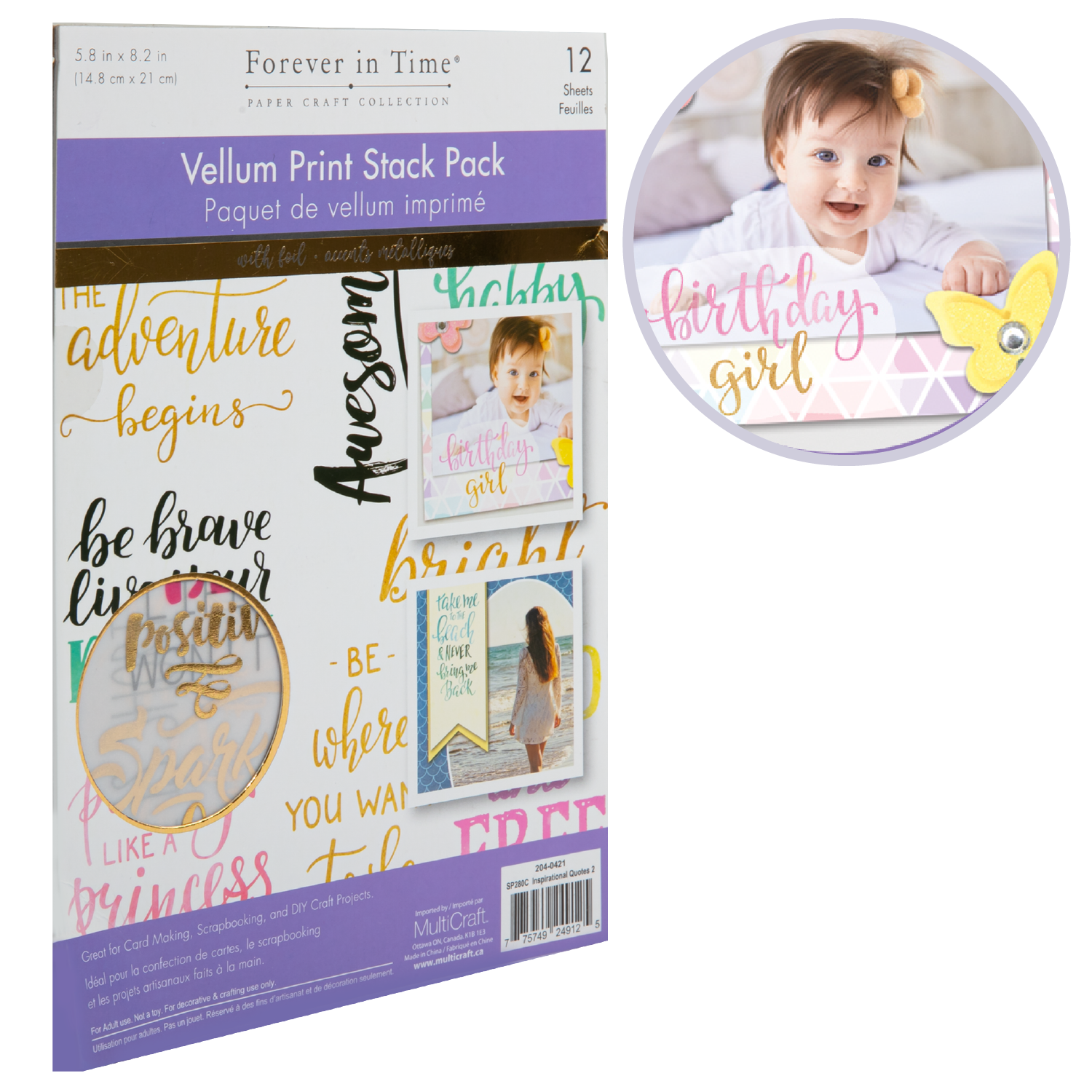 MultiCraft Vellum Foil Print Stack PacksInspirational Quotes 2, 14.7x