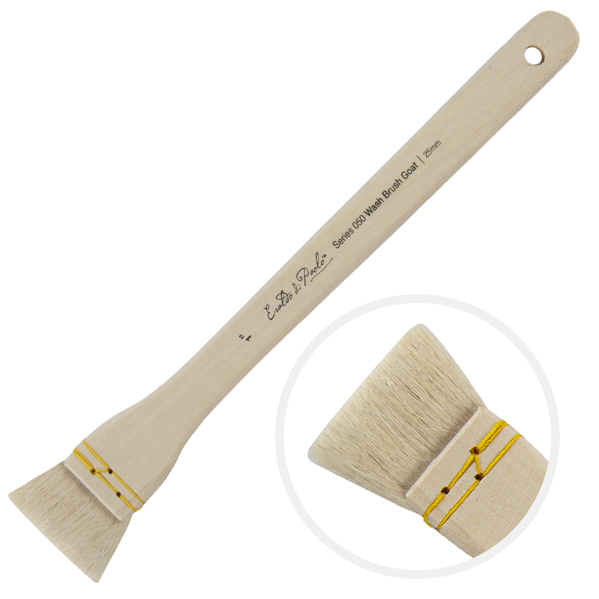 Artist First Choice Hake Brush Size 1 Inch