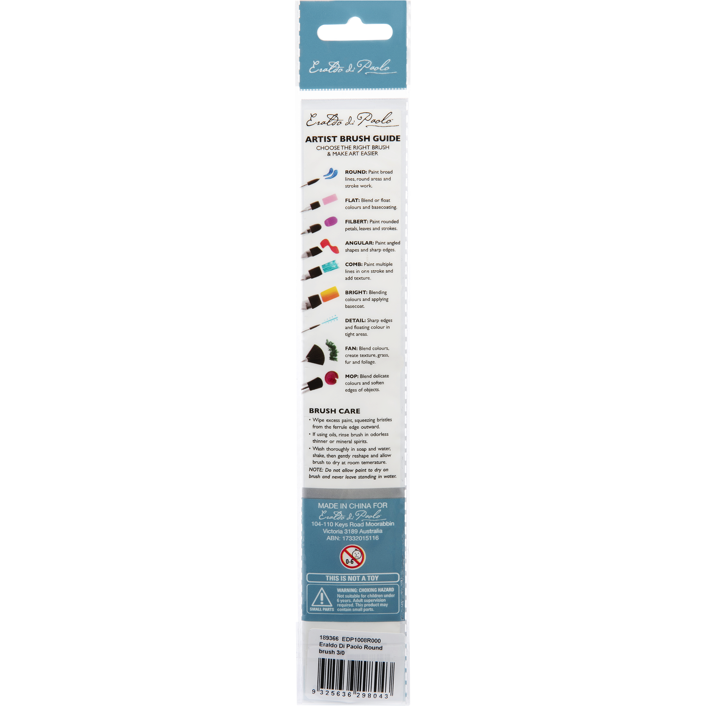 Lavender Eraldo di Paolo Round brush 3/0 Paint Brushes