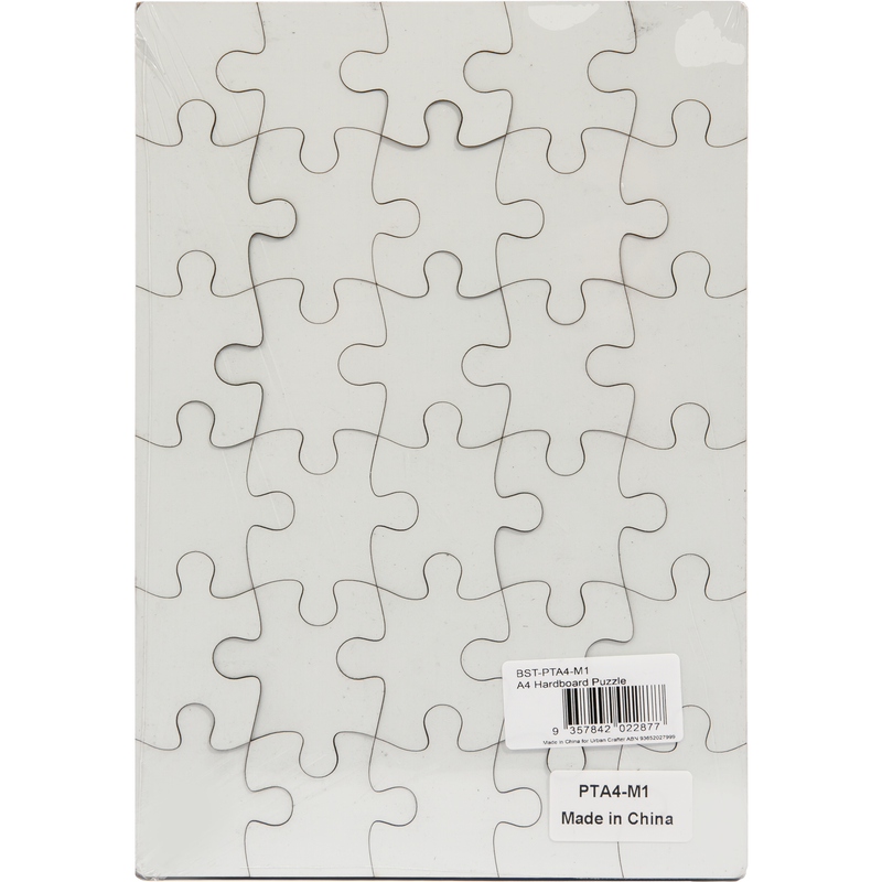 Light Gray Personalisable Hardboard Puzzle A4 17 x 25cm Craft Basics