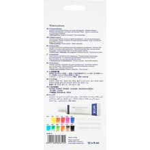 White Smoke Faber-Castell Watercolour Paint Set, Assorted Colours,  9ml x 12 Watercolour Paints