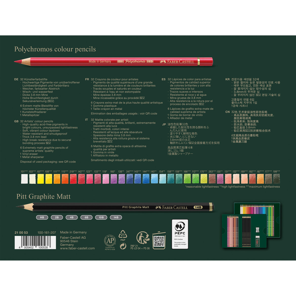 Dark Slate Gray Faber-Castell Polychromos & Pitt Graphite Matt Set, 40pcs Pencils