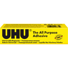 Gold UHU All Purpose Liquid Adhesive Glue, 35ml Glues