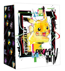 White Smoke Hallmark Large Pokémon Gift Bag Bags & Invitation