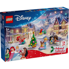 LEGO Disney Princess advent calendar box showing 24 gifts and 290 pieces