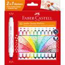 Antique White Faber Castell Jumbo Stamp Markers – Pack of 10 Playing & Learning