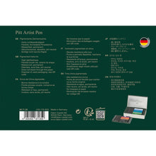 Dark Slate Gray Faber-Castell  India ink Pitt Artist Pen Set, New York, 12pcs Pens and Markers