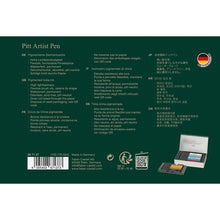 Dark Slate Gray Faber-Castell  India ink Pitt Artist Pen Set, London, 12pcs Pens and Markers