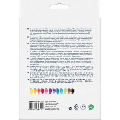 White Smoke Faber-Castell Goldfaber Aqua Dual Marker Set, 12Pk Pens and Markers