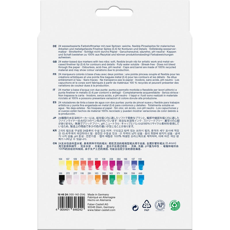 White Smoke Faber-Castell Goldfaber Aqua Dual Marker Set, 24Pk Pens and Markers