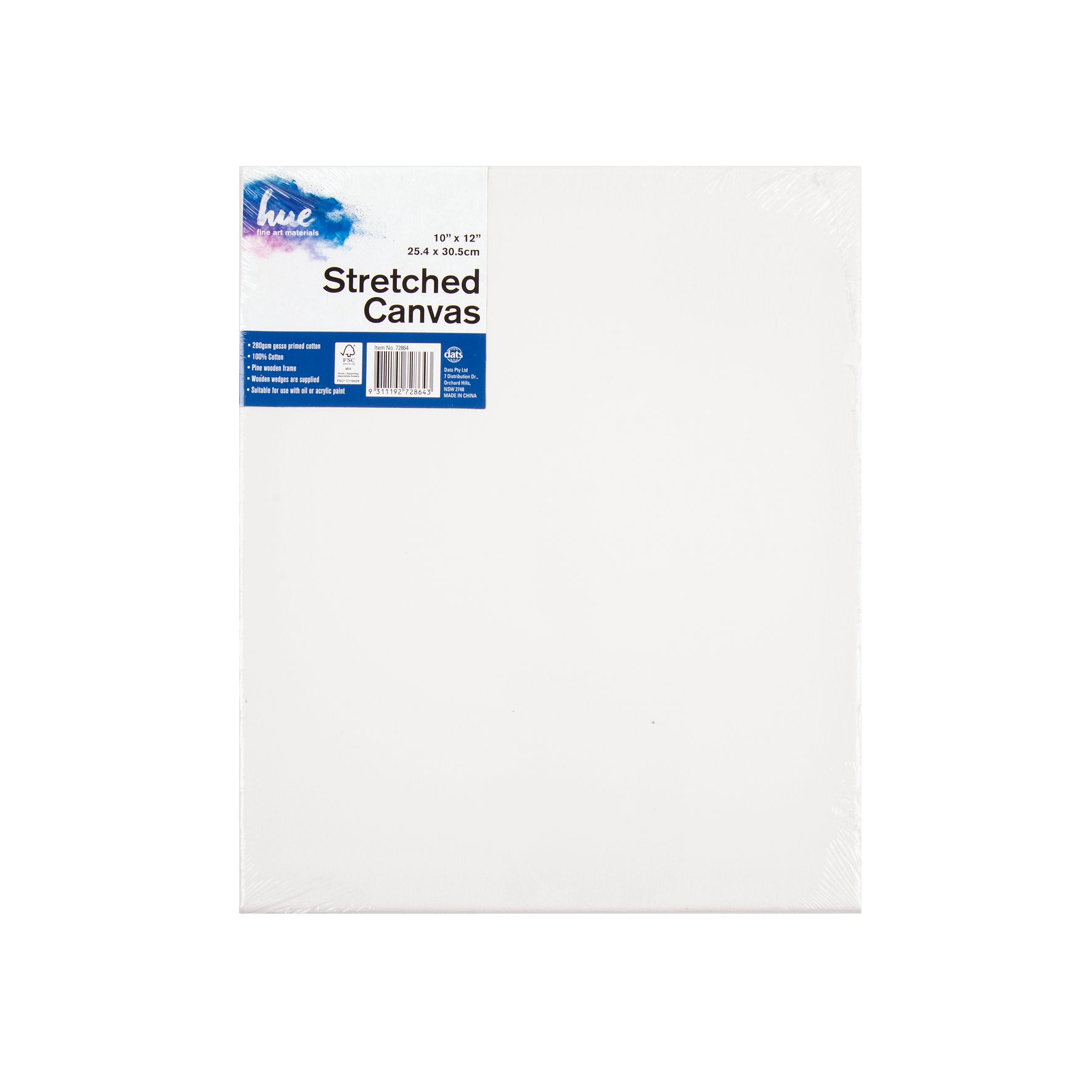 Seashell Kids Creative Canvas and Paint Pack, 10x12in (25.4x30.5cm), 45 Pieces Custom Bundle