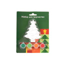 Dark Slate Gray Xmas Paint Your Own Plaster Kit, Xmas Tree, 17.5x13.5cm Christmas
