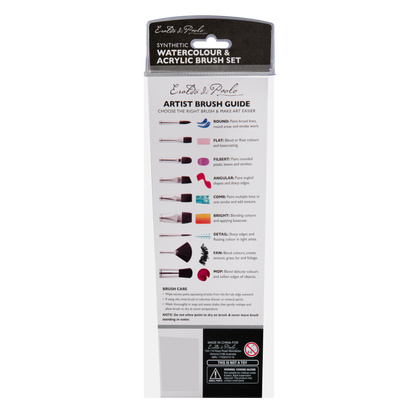 Black Eraldo di Paolo Watercolour & Acrylic brush set 3p 189392 Taklon and Synthetic Brushes