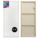 Light Gray 20 x 48 inches Eraldo di Paolo Gallery Wrapped Stretched Canvas Gallery Wrapped Stretched Canvas