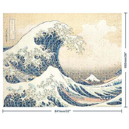 Seashell Artist Series 1500 Piece Jigsaw Puzzle - The Great Wave by Katsushika Hokusai Puzzles