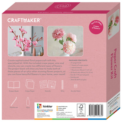 Tan Craft Maker Paper Flower Kit Papercraft