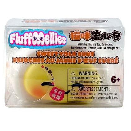 Light Gray Fluffmellies Sweet Yolk Bun Squishy & Squeeze