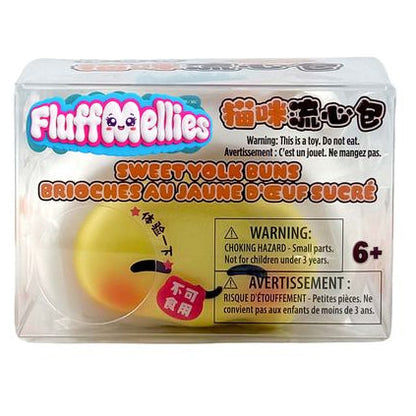 Light Gray Fluffmellies Sweet Yolk Bun Squishy & Squeeze