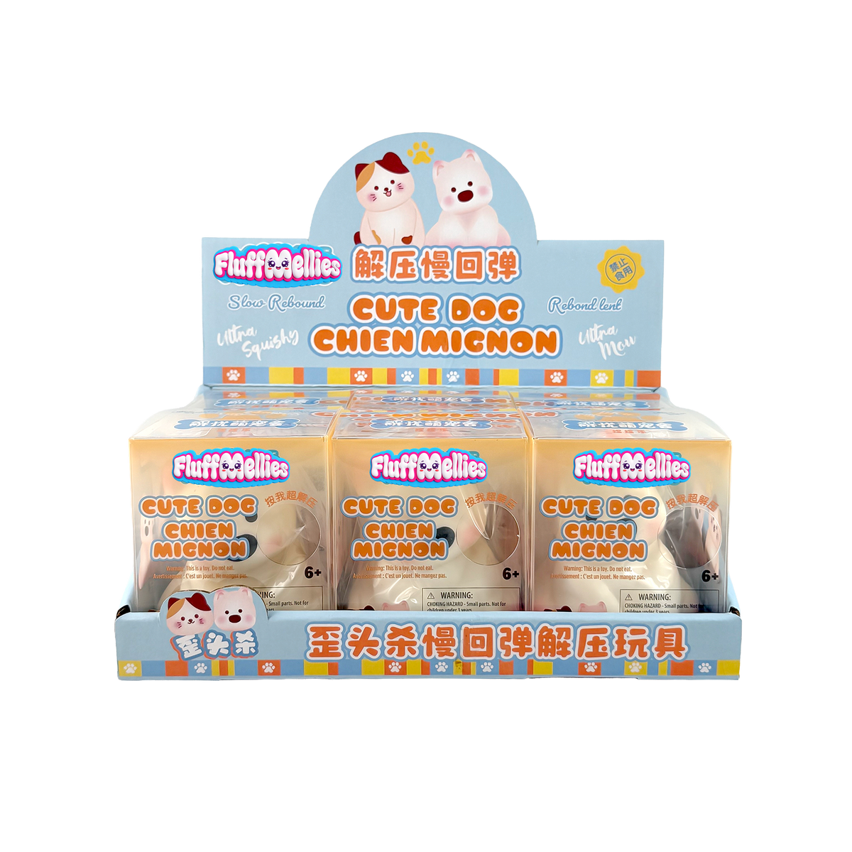 Black Fluffmellies Cute Dog Squishy & Squeeze