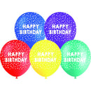 White Smoke Balloon Printed Latex 30cm 10 Pack - Happy Birthday Brights Balloons
