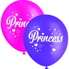 White Smoke Balloon Printed Latex 30cm 10 Pack - Princess Balloons