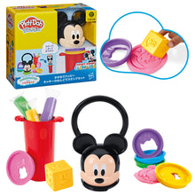 White Smoke Play-Doh Disney Junior Happy Stackable Preschool Toy Set Kids Clay, Dough & Modelling
