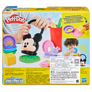 Light Gray Play-Doh Disney Junior Happy Stackable Preschool Toy Set Kids Clay, Dough & Modelling