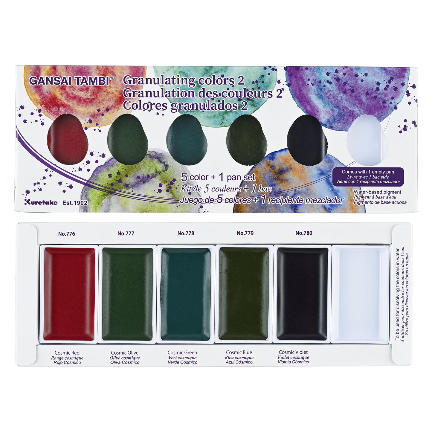 White Smoke Kuretake Gansai Tambi Granulating Colours 2 Watercolour Set – 5 Colours Watercolour Paint