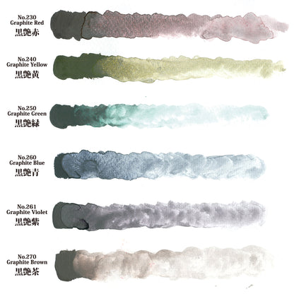 White Smoke Kuretake Gansai Tambi Graphite Colours Watercolour Set – 6 Colours Watercolour Paint