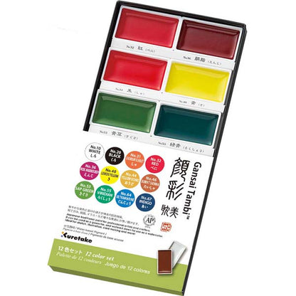 White Smoke Kuretake Gansai Tambi Watercolour Paint, 12 Set Watercolour Paints