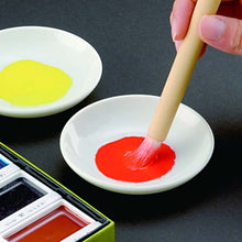 Black Kuretake Gansai Tambi Watercolour Paint, 12 Set Watercolour Paints