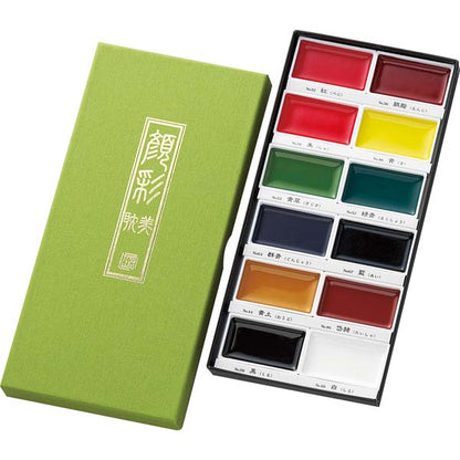 White Smoke Kuretake Gansai Tambi Watercolour Paint, 12 Set Watercolour Paints