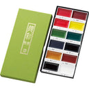 White Smoke Kuretake Gansai Tambi Watercolour Paint, 12 Set Watercolour Paints