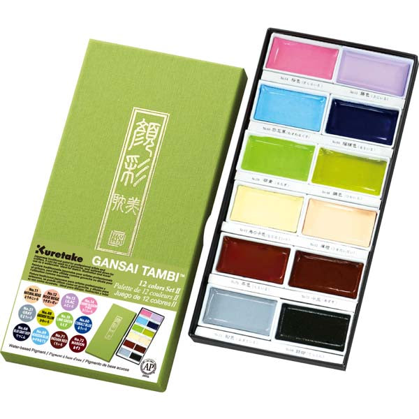 White Smoke Kuretake Gansai Tambi Watercolour Paint, 12 Set II Watercolour Paints