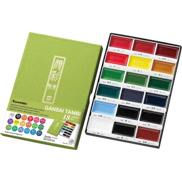White Smoke Kuretake Gansai Tambi Watercolour Paint, 18 Set Watercolour Paints