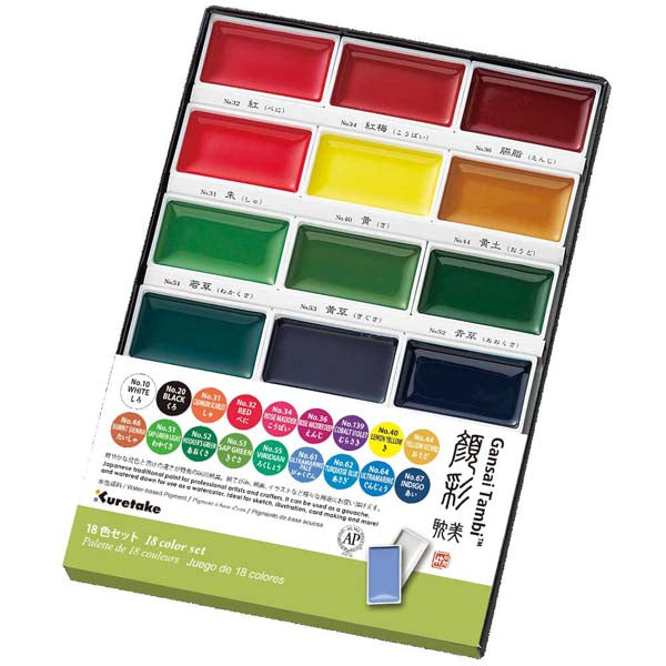 White Smoke Kuretake Gansai Tambi Watercolour Paint, 18 Set Watercolour Paints
