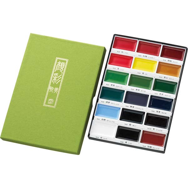 White Smoke Kuretake Gansai Tambi Watercolour Paint, 18 Set Watercolour Paints