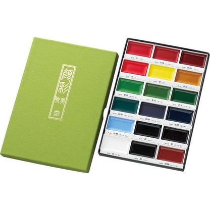 White Smoke Kuretake Gansai Tambi Watercolour Paint, 18 Set Watercolour Paints