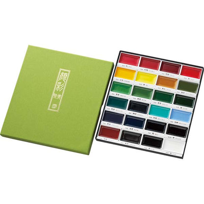 White Smoke Kuretake Gansai Tambi Watercolour Paint, 24 Set Watercolour Paints