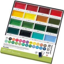 White Smoke Kuretake Gansai Tambi Watercolour Paint, 24 Set Watercolour Paints