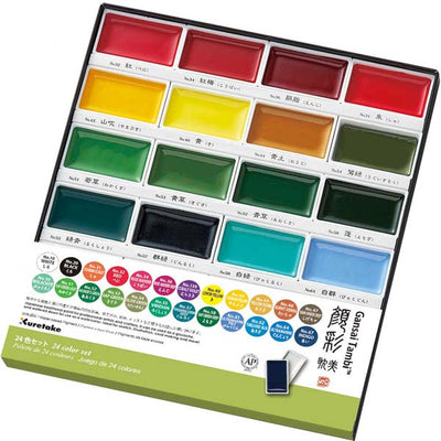 White Smoke Kuretake Gansai Tambi Watercolour Paint, 24 Set Watercolour Paints