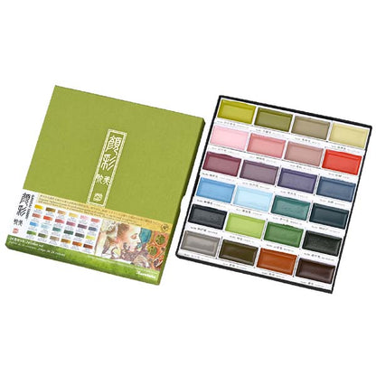 White Smoke Kuretake Gansai Tambi Watercolour Paint, 24 Set II Watercolour Paints