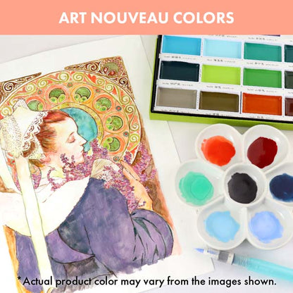 White Smoke Kuretake Gansai Tambi Watercolour Paint, 24 Set II Watercolour Paints