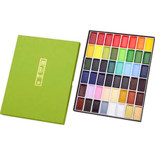 White Smoke Kuretake Gansai Tambi Watercolour Paint, 48 Set Watercolour Paints