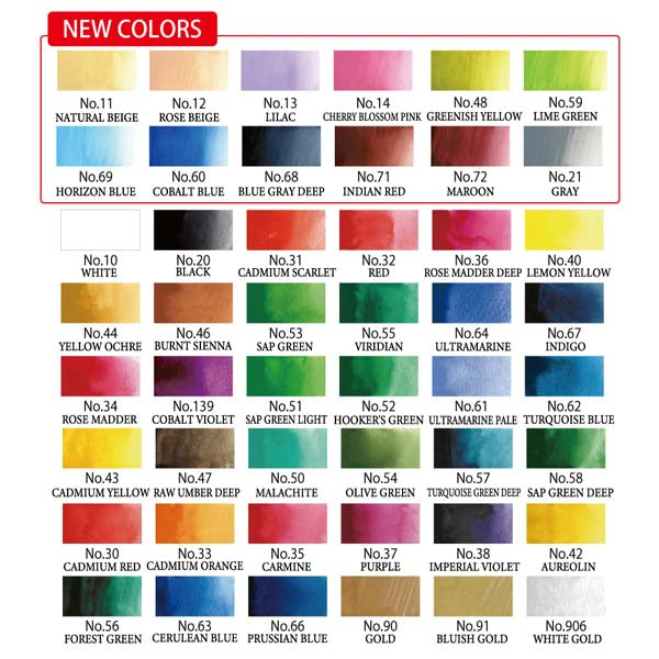 White Smoke Kuretake Gansai Tambi Watercolour Paint, 48 Set Watercolour Paints
